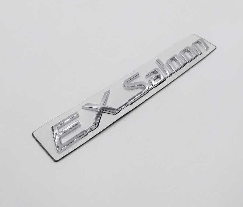 Nissan EX Saloon Car Emblem