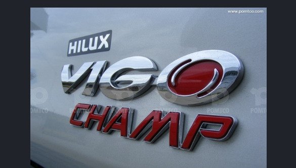 Vigo Champ 2 Piece Emblem Set