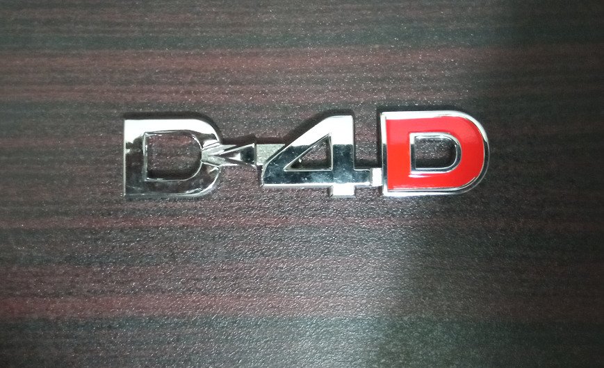 Vigo Champ D-4D Emblem