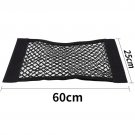 Car-Organizer-Net-Mesh-Trunk-Goods-Universal-Storage-Rear-Seat-Back-Stowing-Tidying-Travel-Pocket-Ba