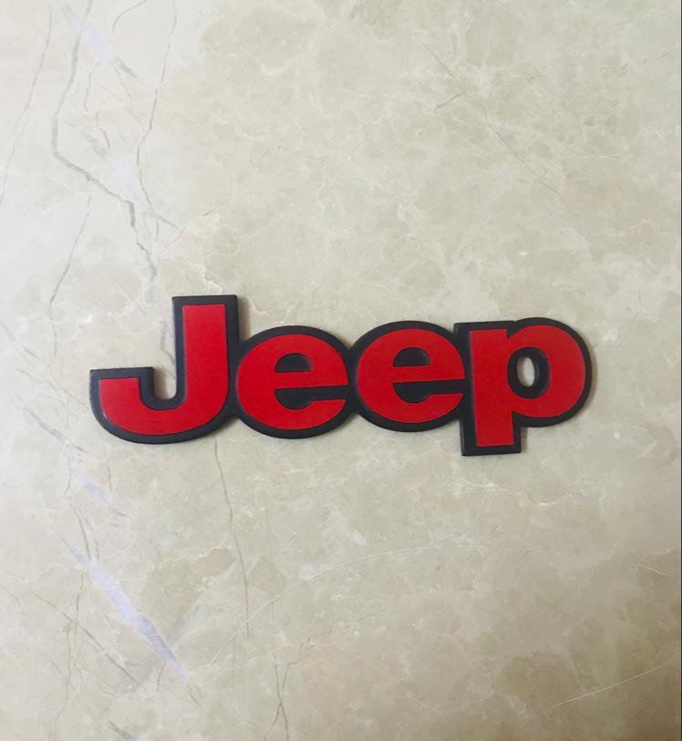 Jeep Emblem