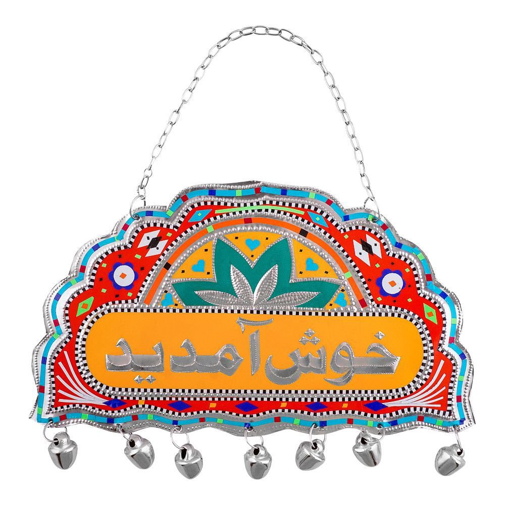 Star Shine Truck Art, Khushamdeed Steel Door Hanging, DH002