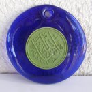 Marvelous Traditional Islamic Wall Hanging Amulet Talisman Sign Glass Plaque