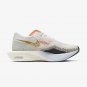 ZoomX VaporFly Next% 3 "Sea Glass Bright Mandarin"