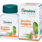 Himalaya Pure Herbs Shuddha Guggulu, Cardiac wellness
