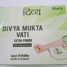 Patanjali Divya Mukta Vati Extra Power - NEW IMPROVED FORMULA 120 tab