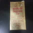Multani kamini vidrawan ras 10 gm  ( Free delivery )