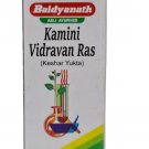 Baidynath Kamini Vidravan ras 5 gram