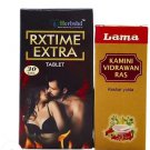 Lama Kamini Vidrawan Ras 5g & Rxtime Extra Tablets(combo)