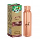 Zandu Copper Water Bottle: Ayurveda Inspired | 100% Pure Copper