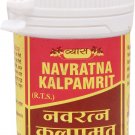 Vyas Navratna Kalpamrit - 25 Tablets (Pack of 2)