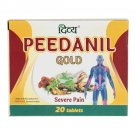 Patanjali Ayurved Ltd Divya Peedanil Gold (Pack of 20 Tablets)