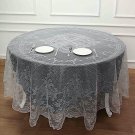IVORY 90" Premium Lace Round Tablecloth