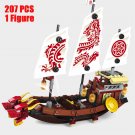 Boat Ship Sailing Building Blocks Kit Bricks Classic Movie Model Kids Toys Boys Children Gifts