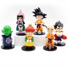 6pcs/Set 11cm Dragon Bola Z Version Figures Toys Dolls For Kids Gift 6pcs/Set 11cm Dragon Bola Z Version Figures Toys Dolls For Kids Gift