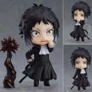 Anime Figures Bungoo Straay Dogs Ryunoosuke Akutagaawa #1191 PVC Action Figure Toys