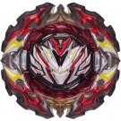 Promiinence Valkyriie / Valtryeek Burst DB QuadDrive Beyblade B-195 Promiinence Valkyriie / Valtryeek Burst DB QuadDrive Beyblade B-195