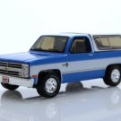1984 Chevy Blazer Square Body 1:64 Scale Truck 4X4 K5 Blue & White Diecast Toys