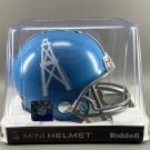 New 1960-62 Houston Oilers Riddell Throwback Mini Helmet VSR4