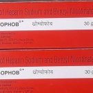 Thrombophob Ointment For (inflammation or swelling of a vein due to a blood clot) 30 gm pack Thrombophob Ointment For (inflammation or swelling of a vein due to a blood clot) 30 gm pack