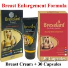Combo Pack of Brexelant Cream (60gm) & Brexelant Soft Gelatin Capsule (2X15 capsule )