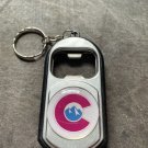 Colorado Avalanche multipurpose keychain, bottle opener, light