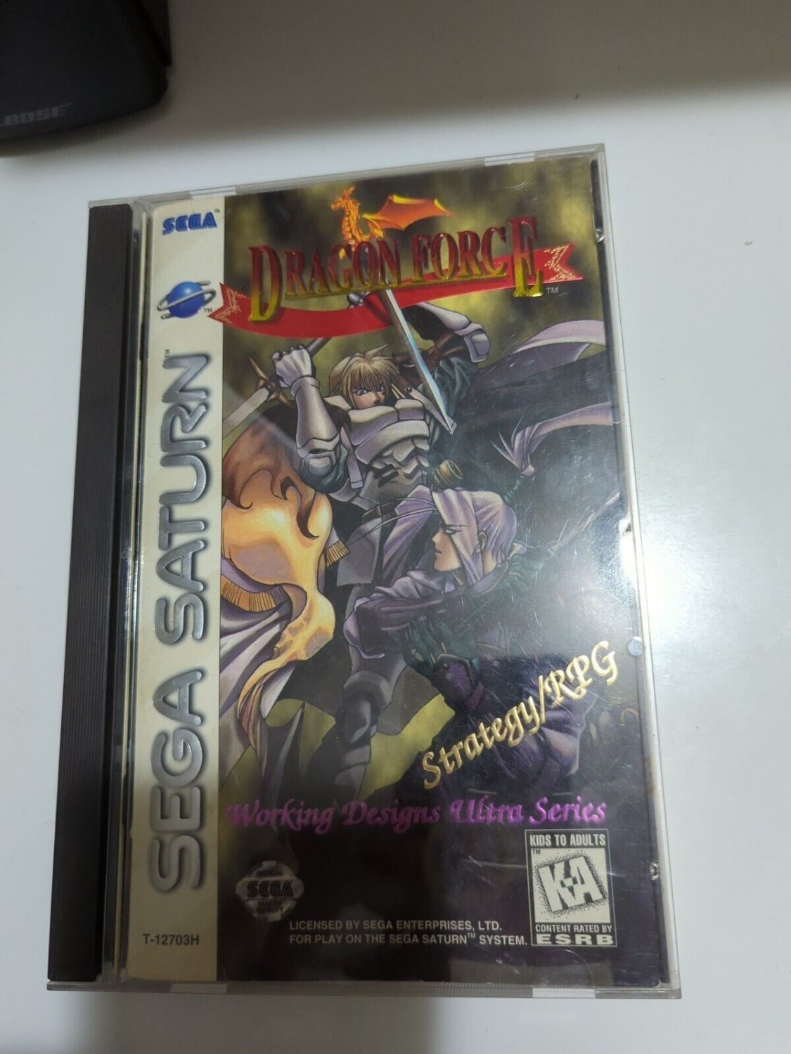 Dragon Force Sega Saturn Complete