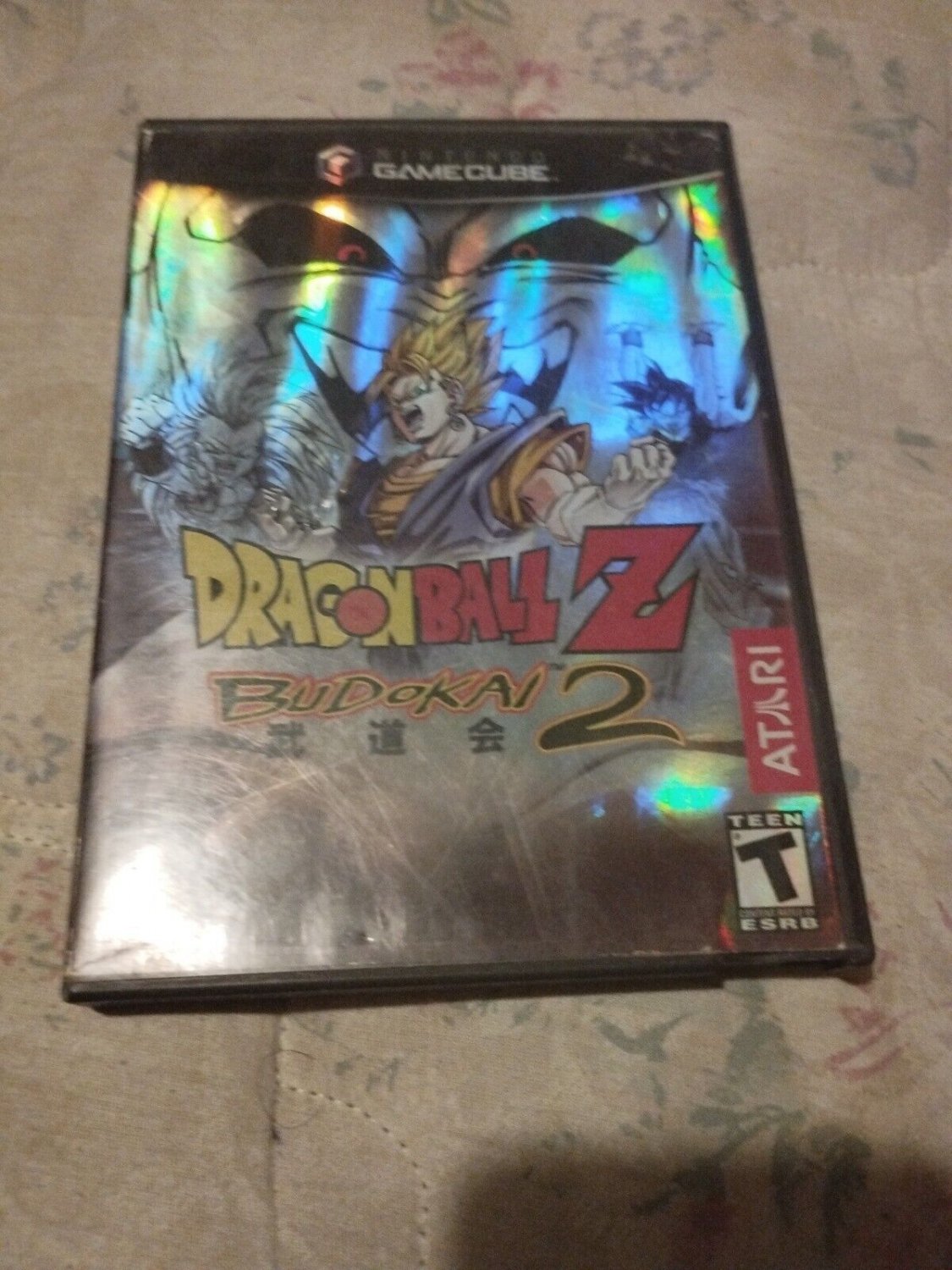 Dragon Ball Z Budokai 2 GameCube Complete