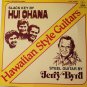 Hui Ohana & Jerry Byrd - Hawaiian Style Guitars  (CD)