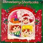 Strawberry Shortcake - Christmas Album  (LP)