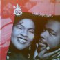 Bebe & Cece Winans - Addictive Love  (LP)