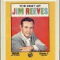 Jim Reeves - The Best Of Jim Reeves  (8-Track)