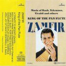 Gheorghe Zamfir - King Of The Pan Flute  (Cassette Tape)