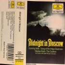Don Kosaken Chor Serge Jaroff - Midnight In Moscow  (Cassette Tape)
