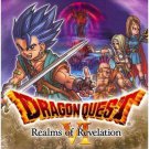 Dragon Quest VI Realms of Revelation Official Strategy Guide Bradygames