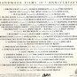 Hand Made Films Music 'The 10th Anniversary' - Various Artists - Promo (1988)