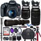 Canon EOS Rebelt 7 DSLR Camera with 18-55mm IS II Lens Bundle + Canon EF 75-300mm