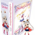 Sailor Moon 1 + Exclusive Q Posket Petit Figure (Naoko Takeuchi Collection)