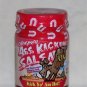 Ass Kickin' Salsa - Original Kick Yo' Ass Hot! 13oz