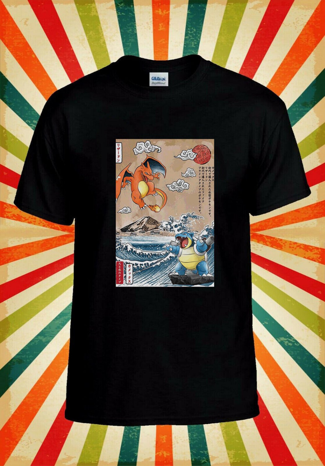 Blastoise Charizard Pok&Atilde;&copy;mon Wave Of Kanagawa T-Shirt L31 Men Black White Tshirt