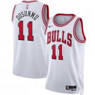 Men and  Youth  ayo dosunmu Bulls 11 association Jersey white