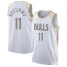 Men and  Youth  ayo dosunmu Bulls 11 city Jersey white