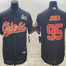 Men's Kansas City Chiefs #95 Chris Jones White Super Bowl LVII Patch Vapor  Untouchable Limited Stitched Jersey - NFL