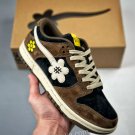 water the plant dunk “truffle” brown black