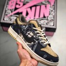 travis scott x sb dunk low blackparachute beige-petra brown