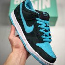 sb dunk low pro blackclear jade-white