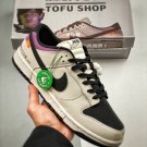 no-brainer x dunk low âae86â grey black purple