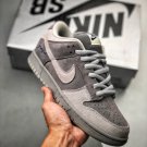 sb dunk low ‘london’ soft greymagnet