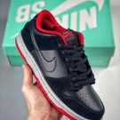 sb dunk low âblack cementâ 304292-050