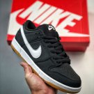 sb dunk low âblack gumâ cd2563-006